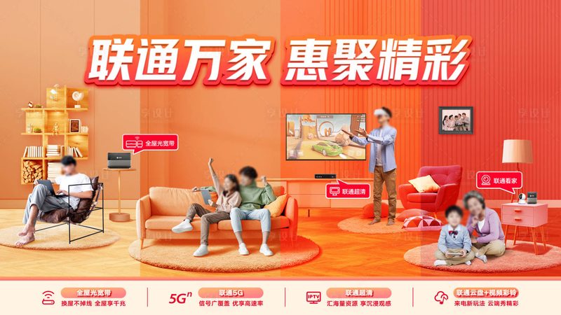 成都监控光纤收发器代理商