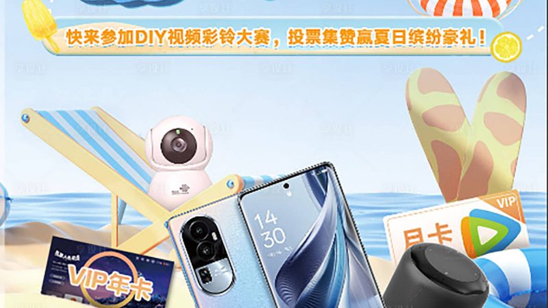 光纤熔接机：揭秘其核心技术与选购要点**