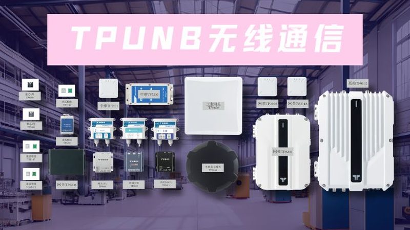 SNMP配置：揭秘其适用网络场景的关键因素