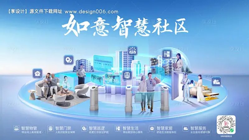 通信线路施工材料选材要点解析**